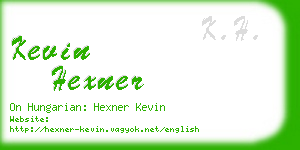 kevin hexner business card